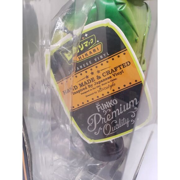 Funko Monster of Frankenstein Hikari handmade Japanese vinyl - Picture 5 of 5